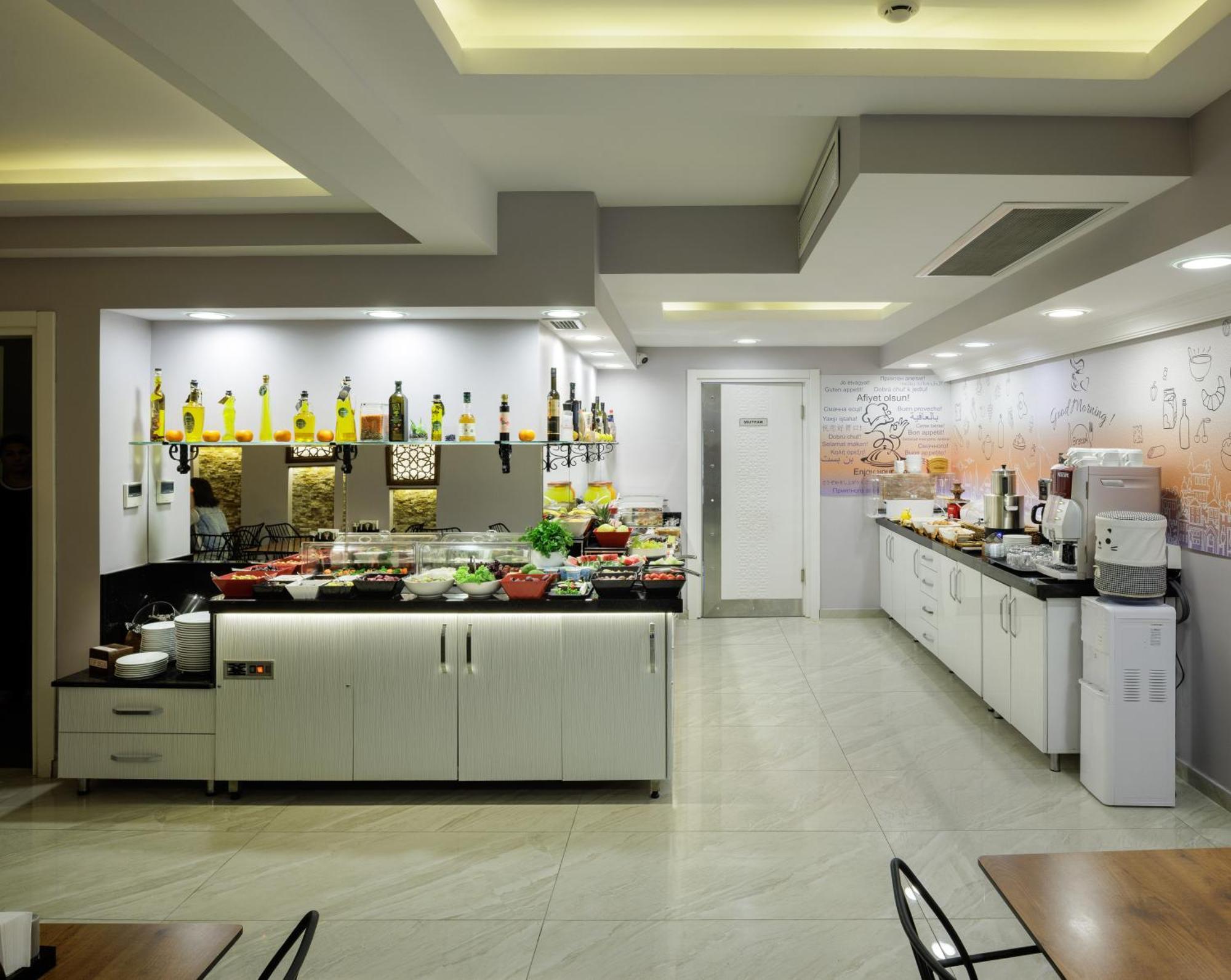 Obahan Hotel-Special Class, Istanbul